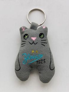 Брелок «Кот. Зенит 1925»