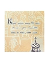 Открытка Так всё и было «Князь не вечен, вечна грязь», коричневая, 10х10 см, превью фото 1