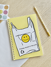 Блокнот «Пакет», А5, 50 листов, жёлтый