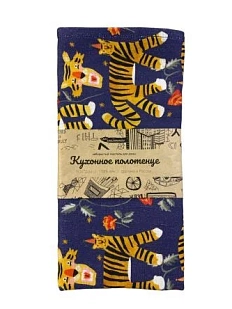 Полотенце «Тигрики», разноцветное