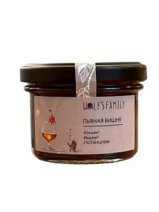 Конфитюр «Пьяная вишня», 100 гр