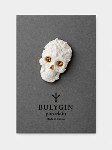 Брошь ручной работы Bulygin «Череп» малая, фарфор, бело-золотистая