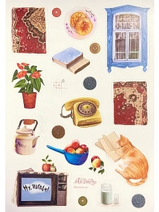 Стикерпак «Ковёр», А5