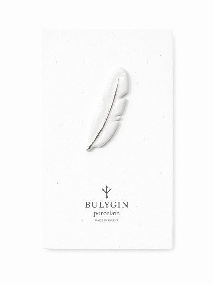 Брошь ручной работы Bulygin «Перо», бело-серебристая, фарфор, фото 1.