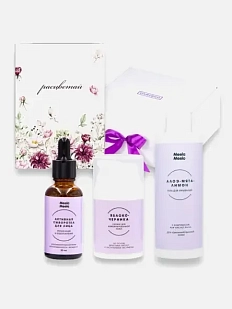 Подарочный набор на 14 февраля с натуральной косметикой для комбинированной кожи