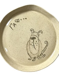 Тарелка ручной работы «Гаф..» , керамика, 15 см