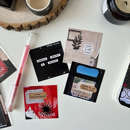 Набор мини-стикеров Апрельское утро «Слова», 6 х 6 см, фото 2.