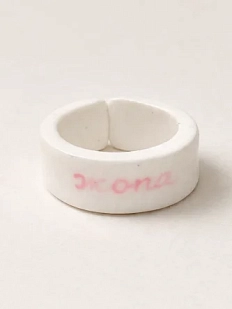 Кольцо Радость Рядом «Жопа», полимерная глина, розовое