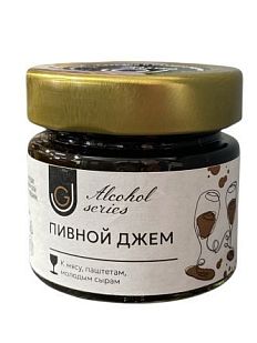 Пивной джем, 100 гр
