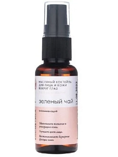 Масляный коктейль Краснополянская косметика для лица и кожи вокруг глаз «Зеленый чай»
