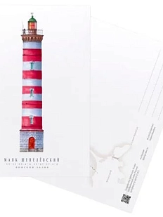 Открытка «Маяк Шепелёвский. Финский залив», А6