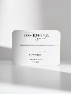 Браслет язык Морзе на чёрной нити «Гармония»