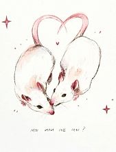 Квадратная открытка «Мы или не мы?»