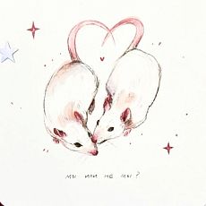 Квадратная открытка «Мы или не мы?»