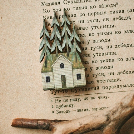 Брошь «Домик», дерево, фото 3.
