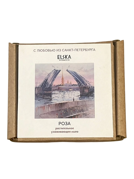 Мыло ELSKA Cosmetics «Петербургские мосты», роза, фото 2.