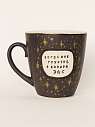 Кружка ручной работы NF ceramics «Когда мне грустно, я колдую», коричневая, керамика, 400 мл, превью фото 1