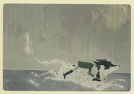 Открытка Максим Савва «Амоксиклав», А6, фото 1.