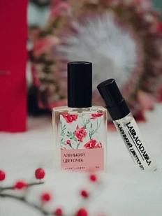 Духи «Аленький цветочек», 15 мл