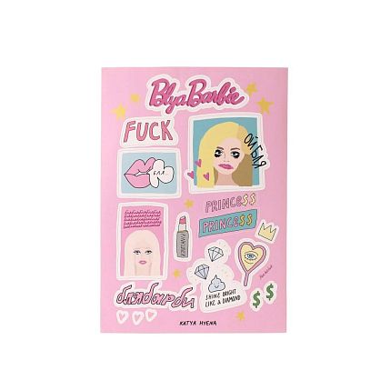 Стикерпак «Bl**Barbie», фото 1.