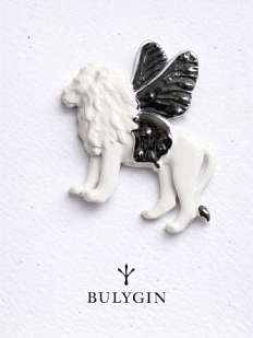 Брошь ручной работы Bulygin «Лев», бело-серебристая, фарфор