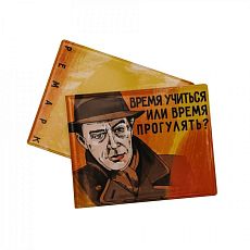Обложка на студенческий билет «Время учиться или время прогулять? Ремарк»