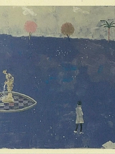 Открытка Максим Савва «Pacific Ocean», А6