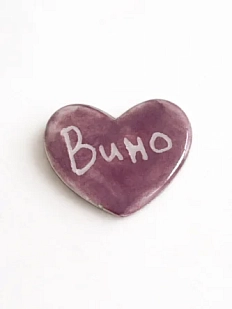 Брошь ручной работы Elizabeth Madar сердечко «Вино», бордовый, керамика