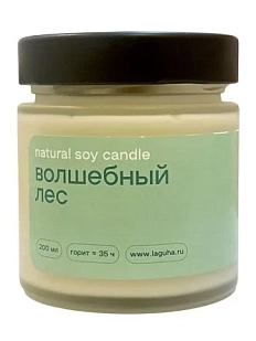 Свеча «Волшебный лес», 200 мл