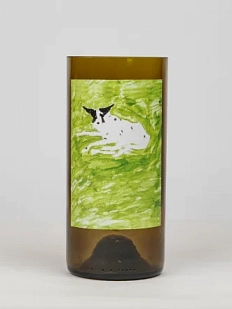 Ваза из винной бутылки «Мисс Лебовски на газоне», Максим Савва х Полбутылки, оливковая, 21 см