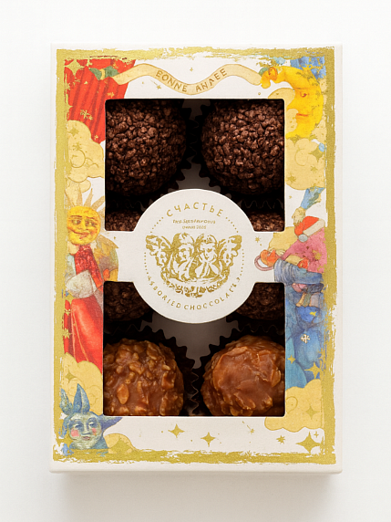 Шоколадные трюфели №2 Счастье, 6 шт, фото 1.