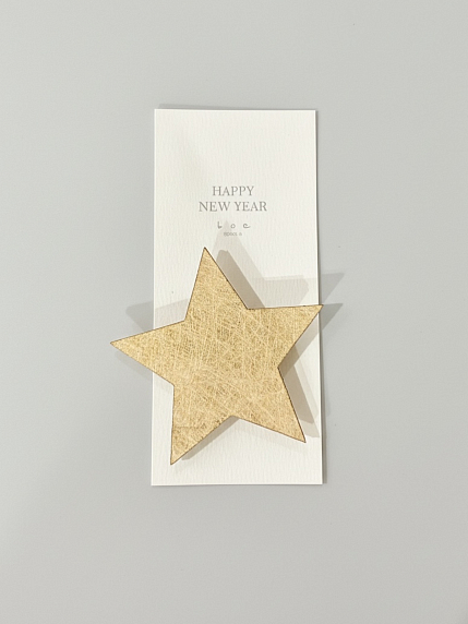 Бирка для подарка на прищепке «Блестящая звезда», BOE, фото 1.