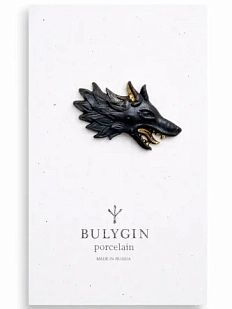 Брошь ручной работы Фарфор Булыгина «Волк», чёрно-золотистая
