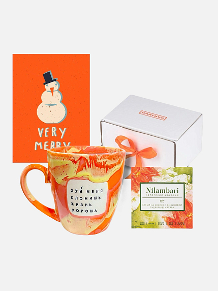 Подарочный набор с кружкой «Х** меня сломишь, жизнь хороша» и шоколадом, фото 6.