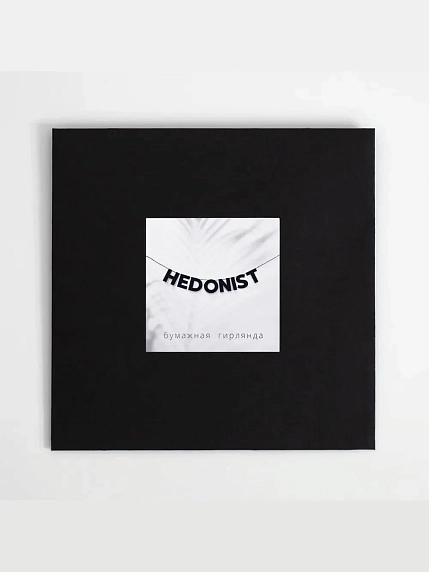 Бумажная гирлянда из букв Tak.sebe.prazdnik «HEDONIST», чёрная, картон, 240 г/м², фото 2.