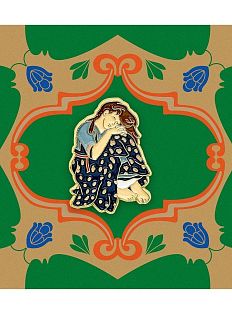 Металлический значок «Алёнушка»