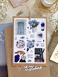 Стикерпак «Душа мурлычет»