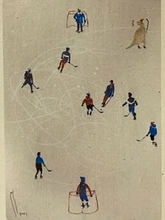 Открытка Максим Савва «Hockey», А6