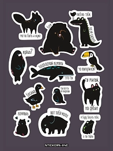 Стикерпак «Cute and during», могло быть и хуже