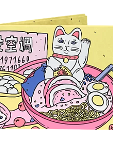 Кошелёк «New Foodmarket»