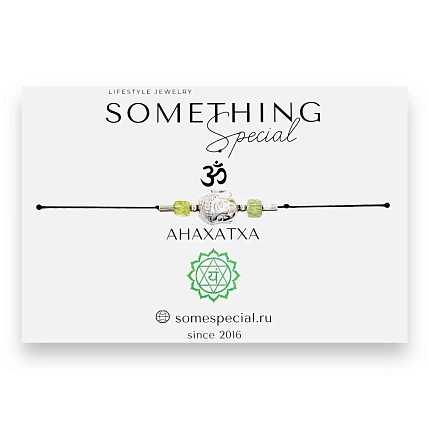 Браслет Something Special «Анахатха», фото 4.