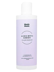 Гель для умывания «Алоэ-мята-лимон»