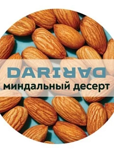 Твердые духи «Миндальный десерт»