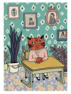 Скетчбук Валя Карнавалова «Рыжий тигр», А5, 200 страниц