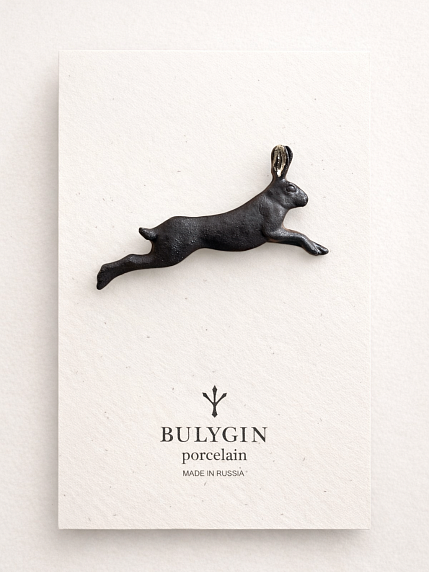 Брошь ручной работы Bulygin «Заяц», фарфор, чёрно-серебристая, фото 1.