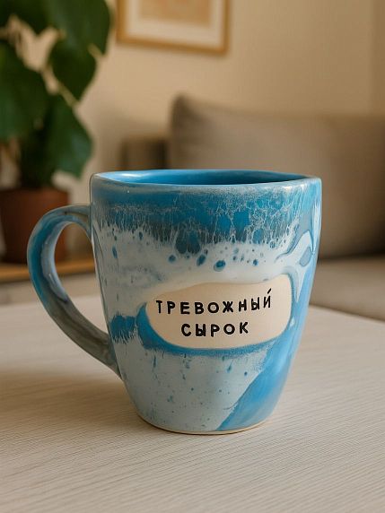 Кружка ручной работы NF ceramics «Тревожный сырок», керамика, 400 мл, фото 3.