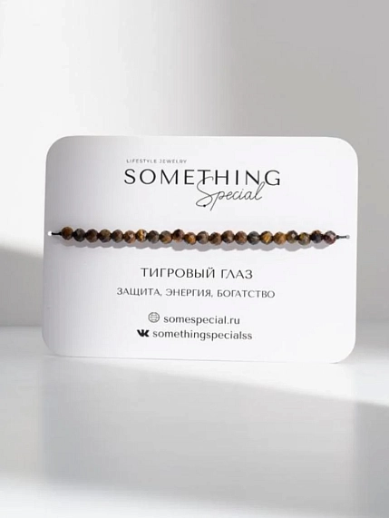 Браслет Something Special «Тигровый глаз», Long, фото 1.