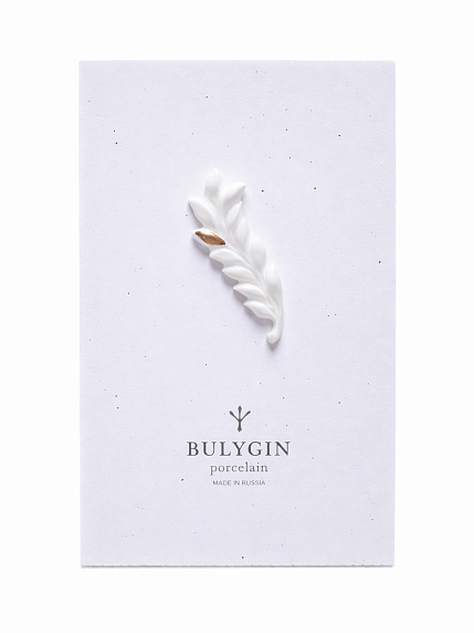 Брошь ручной работы Bulygin «Веточка», фарфор, бело-золотистая, фото 4.