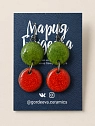 Серьги Мария Гордеева асимметричные составные, керамика, зелёные с красным, превью фото 1