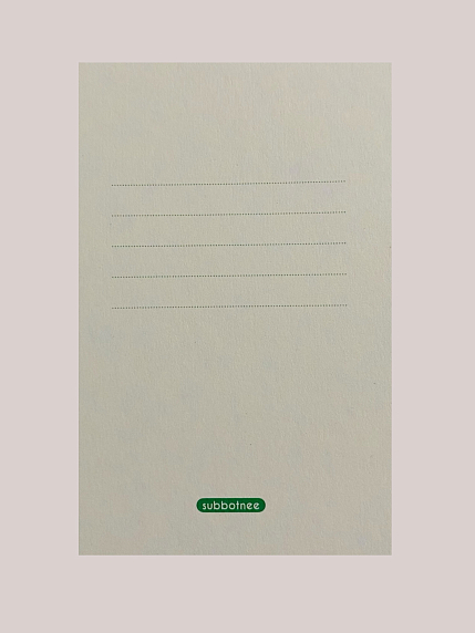 Открытка «Напоминание. До Нового Года осталось совсем чуть-чуть», А6, фото 2.